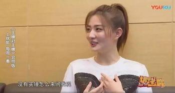 徐璐吃瓜群众,吃瓜群众眼中的娱乐圈风云人物