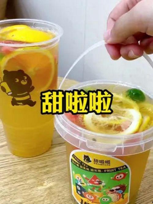 吃瓜杯子,潮流饮品背后的故事与魅力