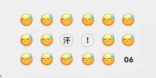 微信吃瓜资源分享,热门资源分享大盘点