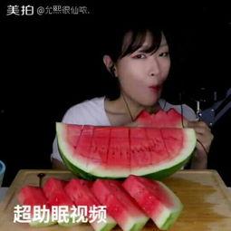 吃瓜视频的封面